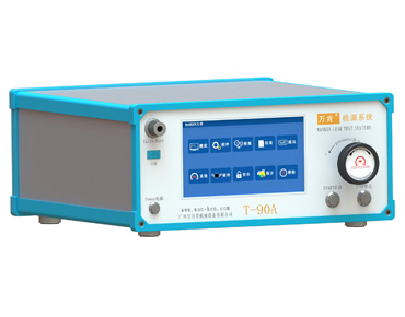 負壓式檢漏儀 T-90A